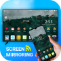 icon Screen Mirroring(para TV Espelhamento de tela
)