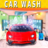 icon Car Wash Games Modern Car Parking & Car Wash Game(Lavagem de carros Jogos de escola de condução) 0.1