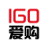 icon com.igogo.igogoapp(爱购Igogo
) 3.8.0