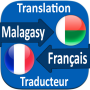 icon Traducteur Malagasy Francais (Traducteur Malgaxe Francais)