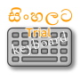 icon Sinhalata Keyboard (Teclado Singalata)