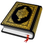 icon Holy Quran(Al Quran Sharif para Muslim)