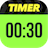 icon Timer Plus(Plus - Timer de treinos
) 1.0.4
