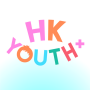 icon HKYouth+ (HKYouth +)