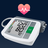 icon Blood Pressure App(App de pressão arterial
) 3.0