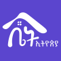 icon Bet Ethiopia | Real Estate App (Bet Etiópia | Aplicativo imobiliário)