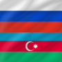 icon Azerbaijani - Russian (Azerbaijani - Russo
)