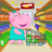 icon Kid(Supermarket: Shopping Games) 3.8.5