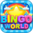 icon Bingo World : Bingo Games(Bingo World : Jogos de Bingo
) 1.0.2