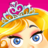 icon Princess(Princesa - Salão de cabeleireiro para meninas 4+) 1.0