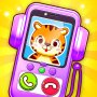 icon Toddlers Baby Phone Games (Toddlers Baby Jogos de telefone)