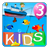 icon GameKids3 (Kids Educational Game 3) 2.2