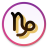 icon Capricorn(Horóscopo e astrologia de Capricórnio) 5.2.3