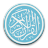 icon Al-Quran 30 Juz(Al-Quran 30 Juz free copies) 3.0
