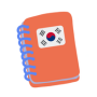 icon Seodang - เรียน, สอบภาษาเกาหลี (Seodang - Estudo, Coreano exame de idioma)