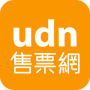 icon udn 售票網