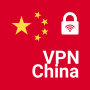 icon VPN China - get Chinese IP (VPN China - obtenha IP chinês)