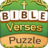 icon BibldVersesPuzzle(Versos da Bíblia Quebra-cabeça
) 1.0.8
