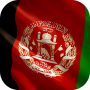 icon Afghanistan Flag Wallpapers()