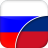 icon com.linguaapps.translator.russian.lt(Tradutor russo-lituano
) 1