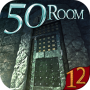 icon Can you escape the 100 room XII(Você consegue escapar do 100 room 12)