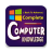 icon Computer Knowledge(Computer Curso completo Offline) 2.0.0.0