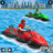 icon Boat Racing: Boat Simulator(Boat Racing: Speed ​​Boat Game) 2.0