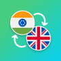icon Hindi - English Translator (Hindi - Tradutor Inglês)