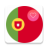 icon Portugal Dating App(Portugal App de namoro e bate-papo
) 17.7.1