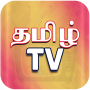 icon Local TV(Tamil Cloud TV - Canal local
)