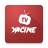 icon SERIES(Yacine Pro frequence TV
) 1.0