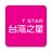 icon com.tstartel.tstarcs(Taiwan Big Brother TS (anteriormente versão temporária do Taiwan Star)) 6.3.0