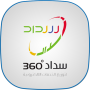 icon sadad.s2d.com(Sadad 360)