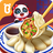icon Baby Panda(Feriados Chineses do Bebê Panda
) 8.66.00.00