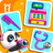 icon Baby Panda Occupations(Trabalho dos sonhos do bebê Panda
) 8.67.00.02
