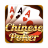 icon Chinese Poker(Chinese Poker - Mau Binh) 1.33