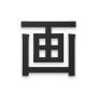 icon Kaku Japanese Dictionary (OCR) (Dicionário japonês Kaku (OCR))
