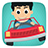 icon Kids Toy Car Driving Game (Jogo de condução de carros de brinquedo para crianças) 2.1.0