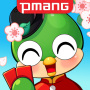 icon com.neowiz.games.newmatgo(Pmang New Matgo: GoStop Representante Jogo Matgo)