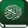 icon com.matarmohamed.hafs(Alcorão Tajweed colorido ao vivo narrado por Hafs,)