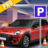 icon Pro Car Parking 3D(3D Jogos de carros: Jogo de estacionamento) 1.55