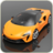 icon Epic Car Simulator 3D: Mcl(Car Simulator 3D Car Game 3D) 1.3