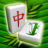 icon Mahjong Infinite(Mahjong Infinito
) 1.2.5
