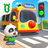 icon School Bus(Baby Panda's School Bus) 8.68.07.00