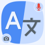 icon Translate All Languages Now (Traduzir todos os idiomas agora)