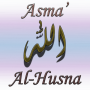 icon Asma(Asma Al-Husna (nomes de Allah))