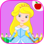 icon Princess Coloring for Girls(Princesa Meninas Livro de Colorir)