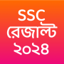 icon Results App : SSC HSC 2024 (Aplicativo de resultados: SSC HSC 2024)