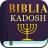 icon Biblia Kadosh(Bíblia Kadosh + Áudios) 3.0