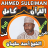 icon com.sheikh.ahmed.suleiman.nigeria.fullquran(Alcorão completo, voz de Ahmed Suleiman, sem) 3